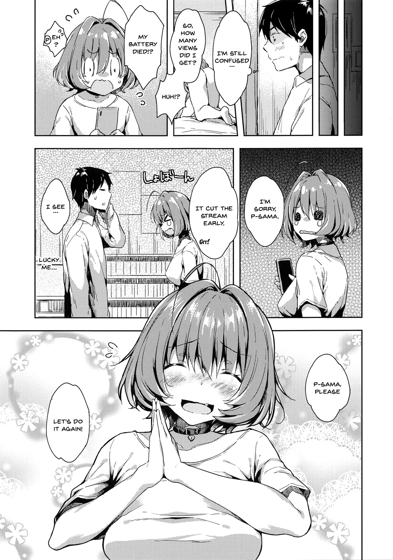 Hentai Manga Comic-Riamu-chan's Sex Proof-Read-20